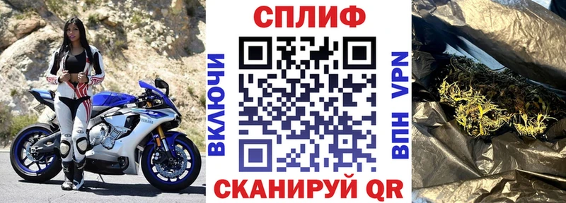 Все наркотики Беслан ТГК  СК  ГАШ  КОКАИН  Конопля  Амфетамин 