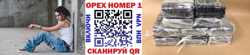 КОКАИН Эквадор  Беслан 