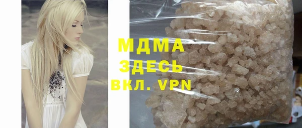 марки nbome Алзамай