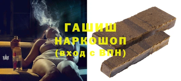 марки lsd Алексеевка