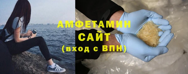 кокаин премиум Нязепетровск