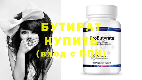 COCAINE Няндома