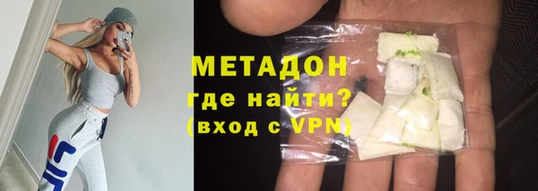 бутират Алексин