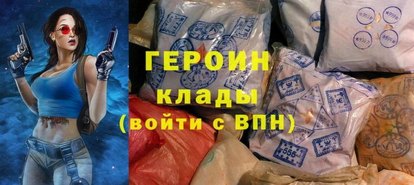 бутират Алексин