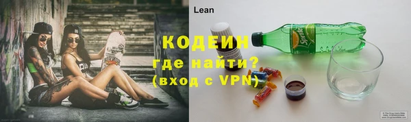 марки nbome Алзамай