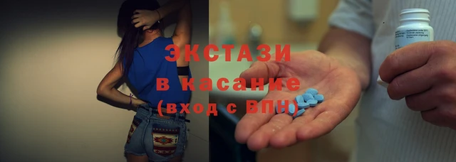 марки nbome Алзамай
