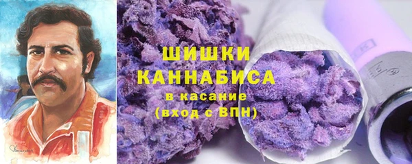 марки nbome Алзамай