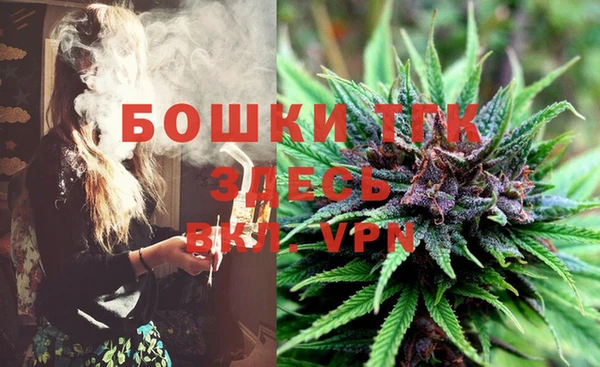 марки lsd Алексеевка