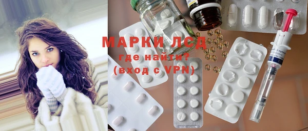 марки nbome Алзамай