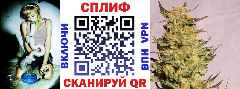 Шишки марихуана LSD WEED  Беслан 